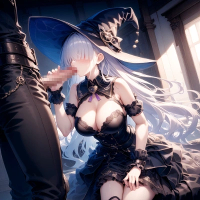 目隠れ魔女さんの素材採取（搾精）