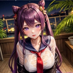 Kohana