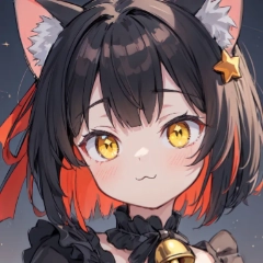 Lu