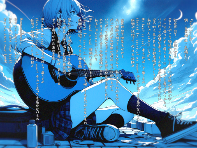 『Real Sound』 - ELEMAYU