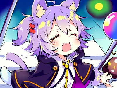 あくび!!