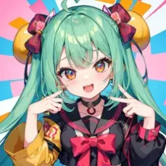 ルアン