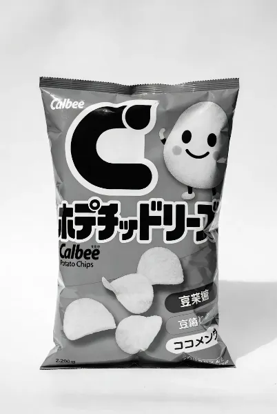 時代は変わる
