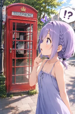 電話ボックス？