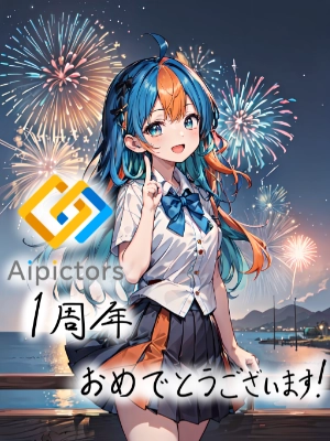 1周年おめでとうございます🎉