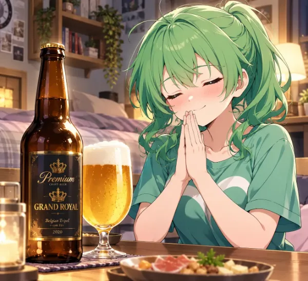 ありがとう ありがとう