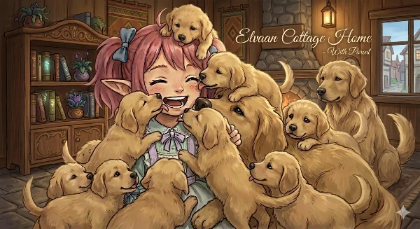 エルフ少女と子犬たちの魔法の午後