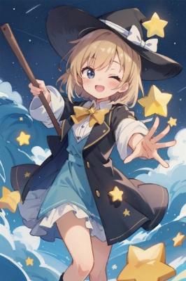 えいっ！　的な