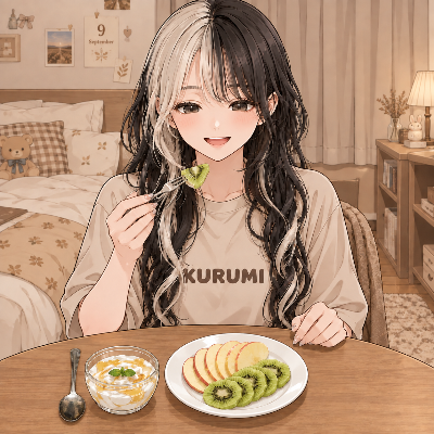 9/26 おやつ（くるみちゃん）