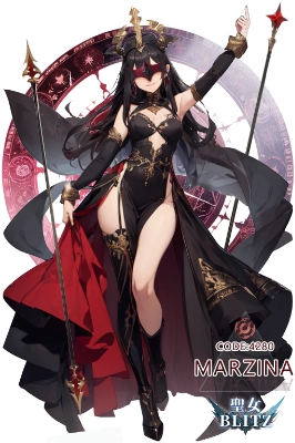 マルジナ