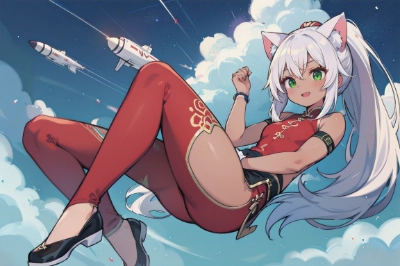 空の日
