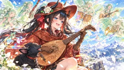 風の精霊と歌う