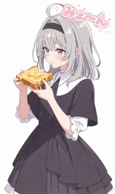 みよ～ん