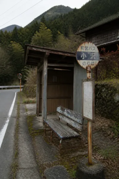 バス停