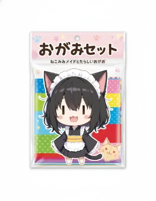 自己顕示欲の塊 thumbnail