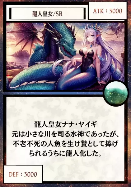 君だけのオリジナルイラストでカードバトル