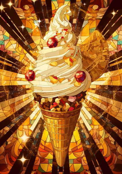 ソフトクリームステンドグラスア－ト🍦