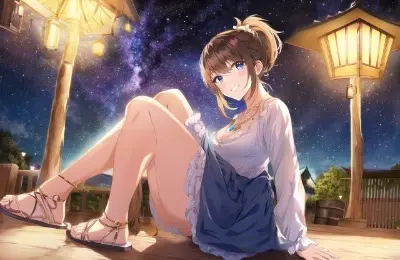 星空散歩