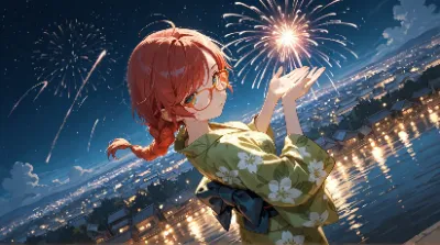 HANABI