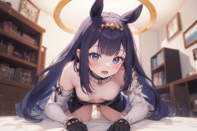 かがむイナ