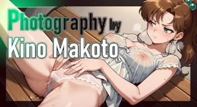 バックハグのサムネイル