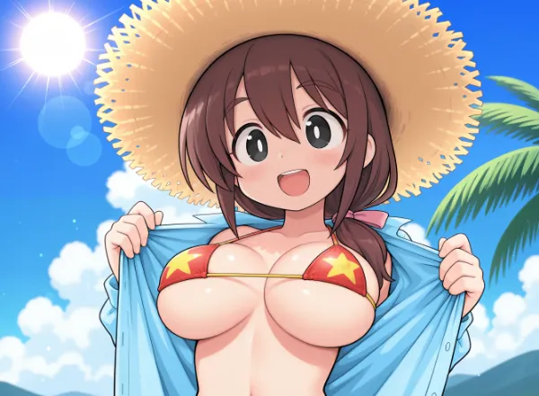 太陽～～～～！