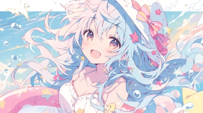 バカンス