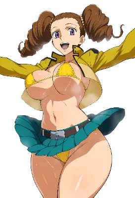 ですぅ！