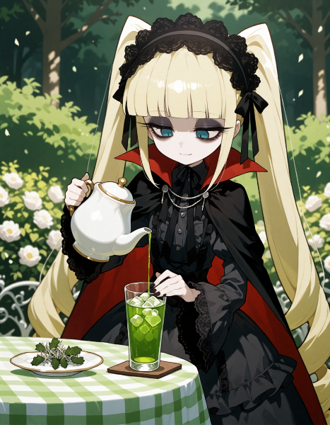 アイスグリーンティー