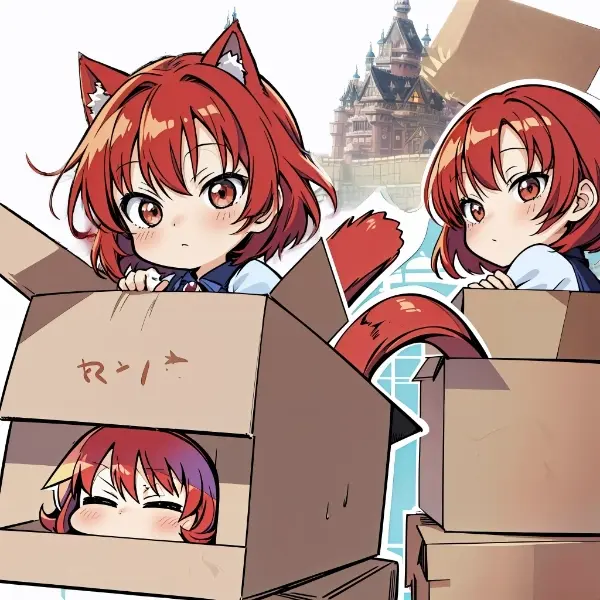 うちの城はコレやぁ～