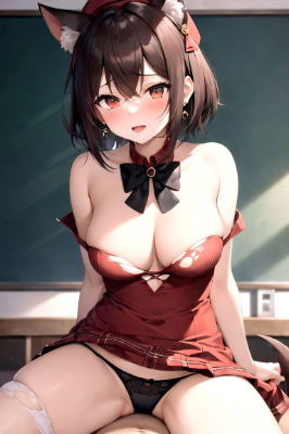 橙