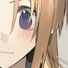 うながあき