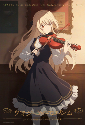 ポスター その2
