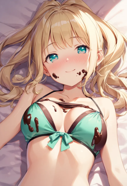 チョコミントまみれ