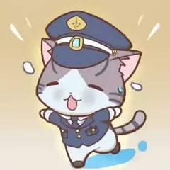 かんてな