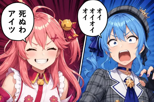 オイオイオイ ４ぬはアイツをしてる時のみこめっと
