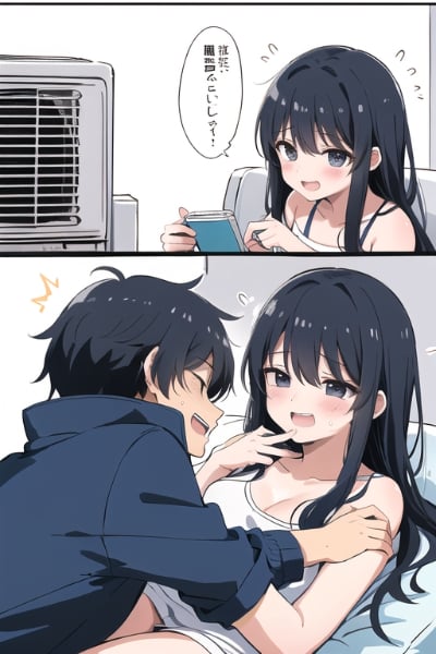 気温調整が悩ましい時期