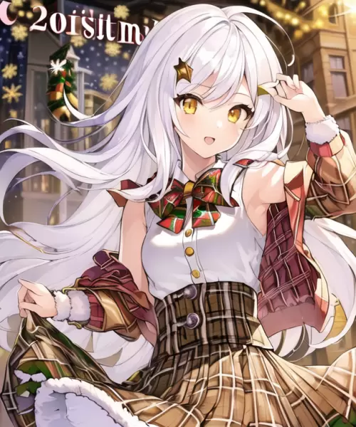 クリスマスデート