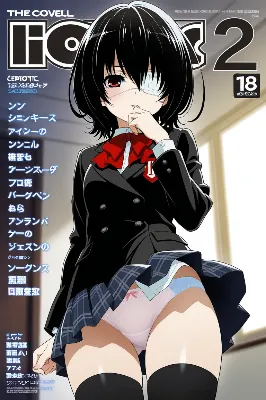 ＪＣマガジン・Ａｎｏｔｈｅｒ編（今日のぱんつ）