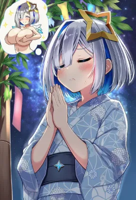 爆乳かなた、誕生【R18】