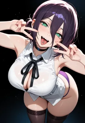 レゼ