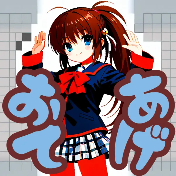 【イベント参加品】ピクセル風リトバス