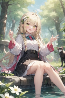 森