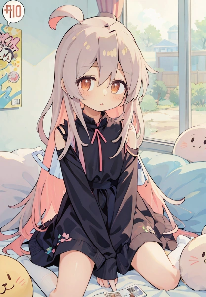 一緒に映画？俺と？まあいいけど…