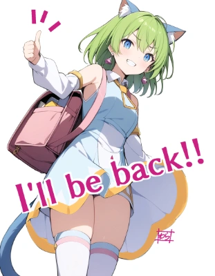 I’ll be back!!
