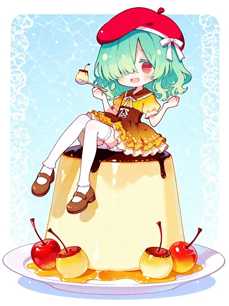 🍮