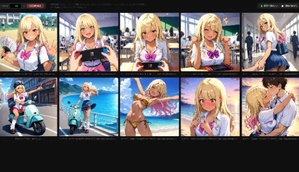 [HTML]画像比較ツール