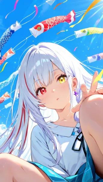 こいのぼり