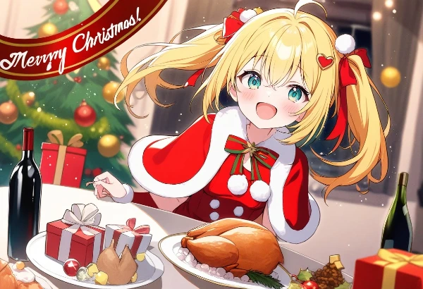 クリスマス