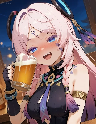 シトラリのサムネイル